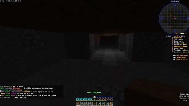 Развитее на сервере АресМайн (AresMine) #1. ПОСТРОЙКА ТОПОВОЙ БАЗЫ НА АресМайн (AresMine)! AresMine