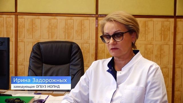 «Местное время» 25 ноября 2019 Дневной выпуск смотреть онлайн
