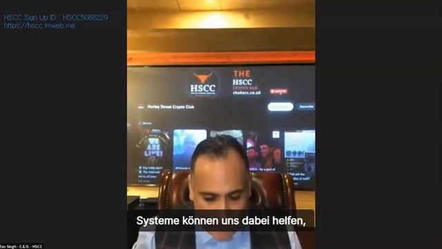 HSCC Official Business Plan Presentation Zoom Meeting German смотреть онлайн