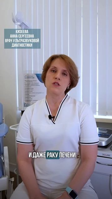 ОЖИРЕНИЕ - это ПРОБЛЕМА #женщины #ожирение #вес #лишнийвес #жиросжигание #проблемы #косметика смотреть онлайн
