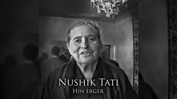 Nushik Tati - Shamam Lanjer