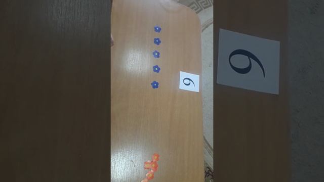 Склад числа 6 Одеський ДНЗ № 68 смотреть онлайн