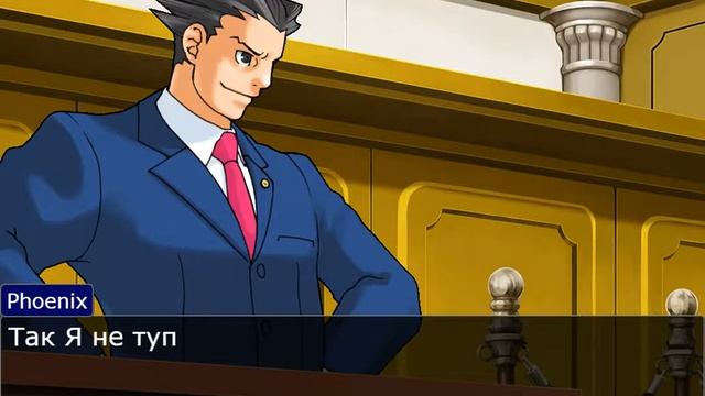 Съëмки "Школа-24-12" | Ace Attorney смотреть онлайн