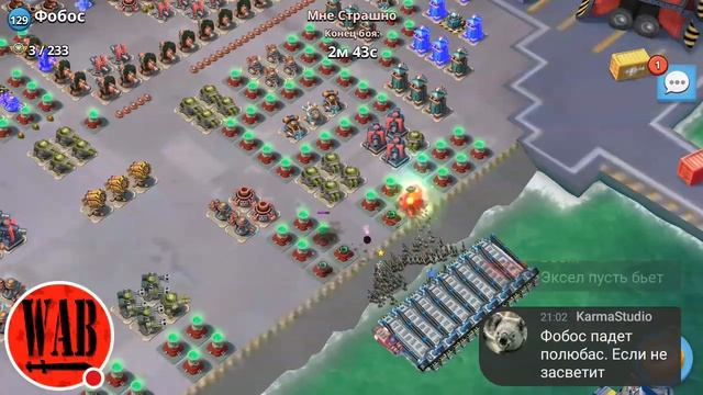 Boom Beach =АРЕНА ГЕРОЕВ=. Батл 28. Надежда-Мне страшно. 1/4 финала. Тревожный звоночек смотреть онлайн