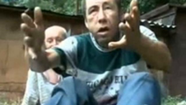 Старичок идем на пикничок (breaking Rmx)