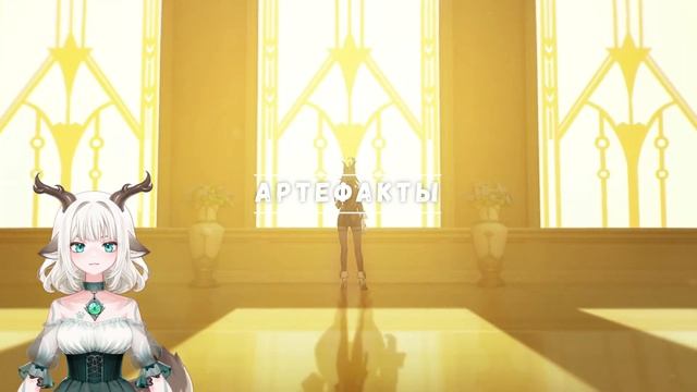 Гайд на Клоринду / Как играть за Клоринду / Лучшие сборки, артефакты, оружия и команды для Клоринды