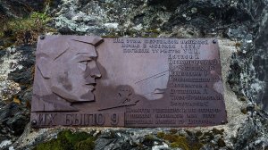 🔴Перевал Дятлова. Местные власти знали о том, что случилось с группой Дятлова 🔴