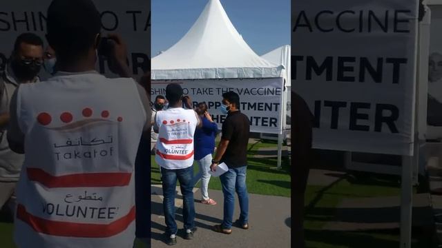 Covid19 Free vaccination Centre Al Etihad health Centre Dubai смотреть онлайн