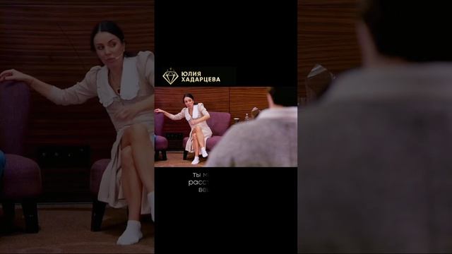 Кайф, наслаждение и удовольствие… смотреть онлайн