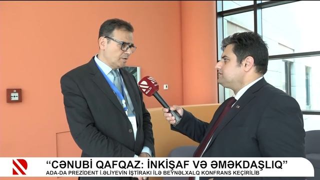 “Cənubi Qafqaz: İnkişaf və əməkdaşlıq” смотреть онлайн
