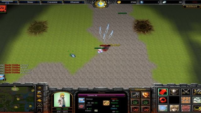 war3 2021 05 05 01 33 58 920 смотреть онлайн