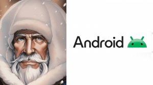Старый логотип Android это: