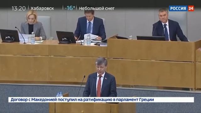 ЖИРИНОВСКИЙ: Японцы не НАГЛЕЙТЕ смотреть онлайн
