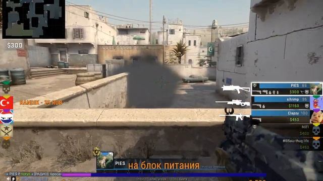Девушка -Стримит #CS:GO.Сильвер-играет не хуже Глобала смотреть онлайн
