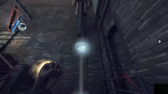 Прохождение Dishonored RHCP (высочайший уровень сложности) #4 смотреть онлайн