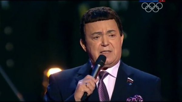 Иосиф Кобзон - Прощание с Братском