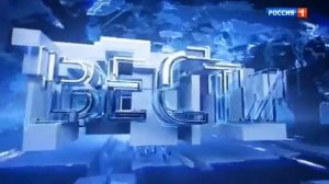 Часы и начало «Вестей» в 20:00 [МСК +9] (Россия-1, 24.12.2022)