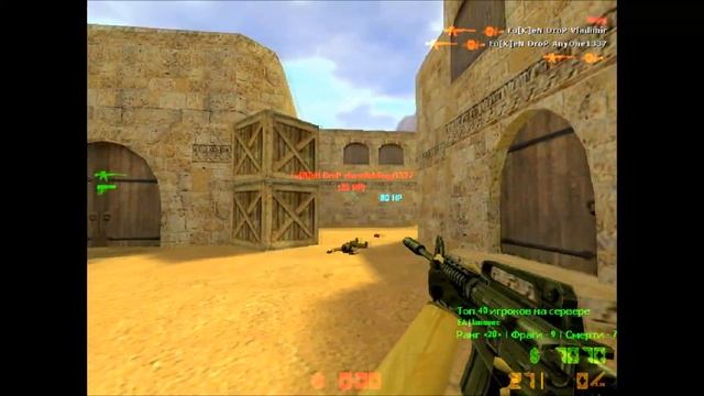 c2h5oh -5 hs oneshots vs Fu[K]eN DroP [Sick Movie] смотреть онлайн