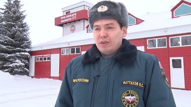 Новости 26.01.18 смотреть онлайн