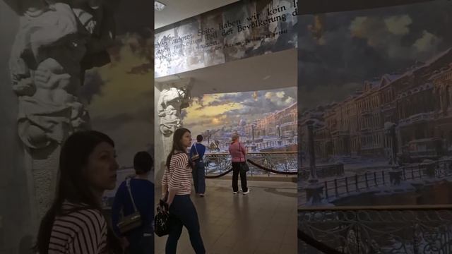 МУЗЕЙ ПОБЕДЫ.. #память #музеи #вов #путешествие смотреть онлайн