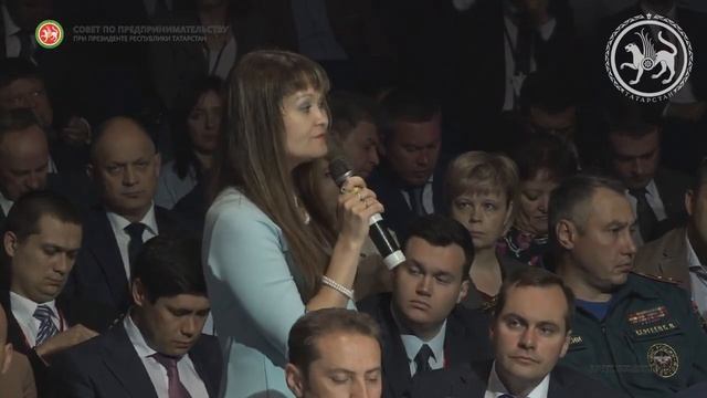Заседание Совета по предпринимательству при Президенте РТ смотреть онлайн