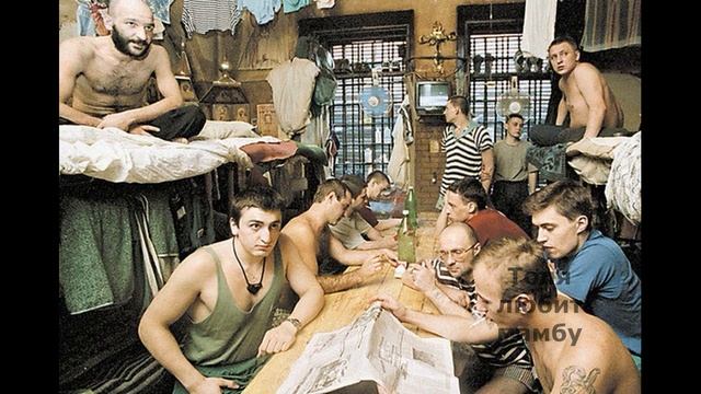 Все любят Мамбу смотреть онлайн