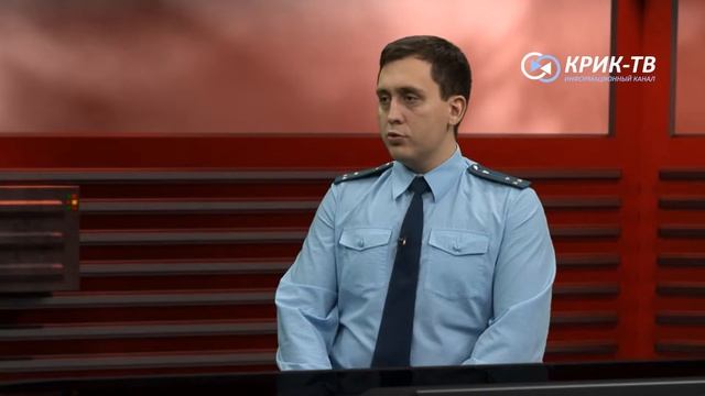 КОД Безопасности от 25 11 2017 смотреть онлайн