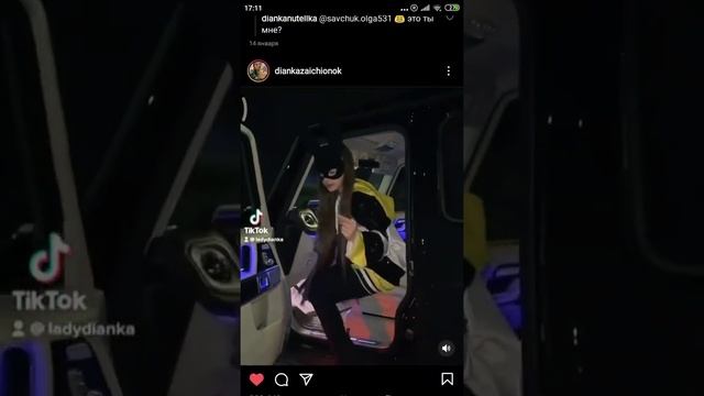 Смотрим переписка с парнями и популярных блогеров) смотреть онлайн