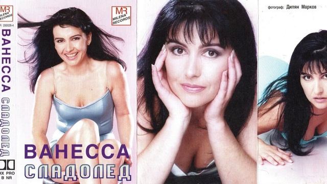 Ванесса - Безумна любов /Vanessa Bezumna lyubov /2000 смотреть онлайн