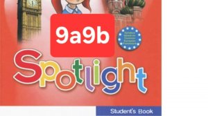 Spotlight 4 (Спотлайт 4), Учебник часть 2, 9a9b, стр. 6-9