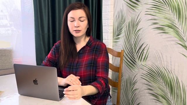 Как правильно ставить цели, чтобы их достигать. Попробуй уже сегодня смотреть онлайн