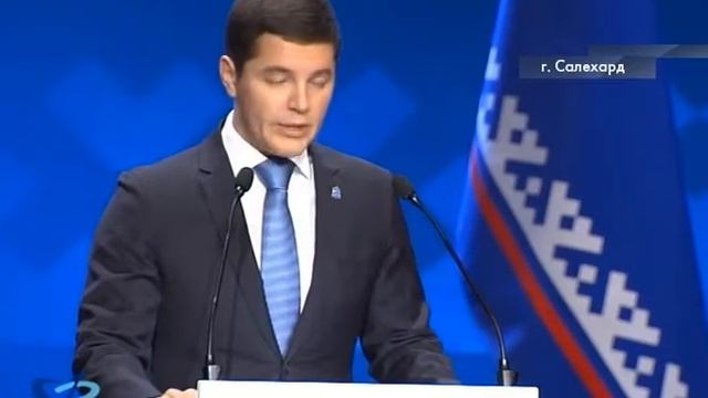 Д. Артюхов представил доклад о положении дел и перспективах региона 12+ смотреть онлайн