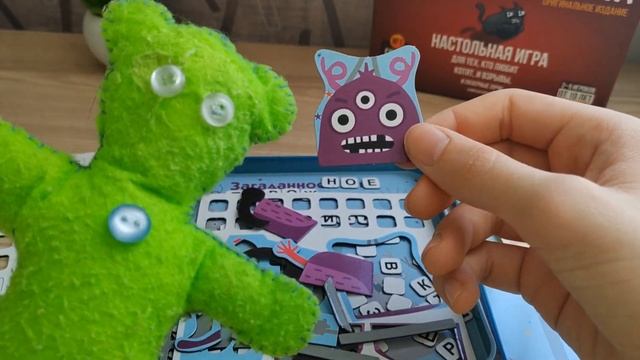 ВЗРЫВНЫЕ КОТЯТА И ДРУГИЕ НАСТОЛЬНЫЕ ИГРЫ ДЛЯ МЕДВЕДЯ ТИМОНА! смотреть онлайн