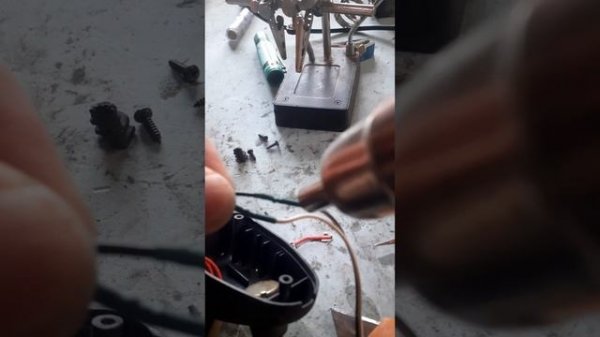 Соединение проводов