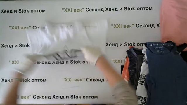 #3662 Пижамы сток Германия цена за 1 кг 1280 руб. вес 10.9 кг.в лоте 54 шт/13950 руб/258 руб. смотреть онлайн