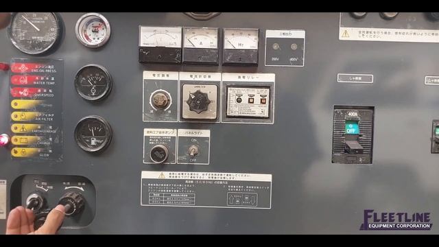 Used Generator Set Airman SDG150S (150KVA) смотреть онлайн