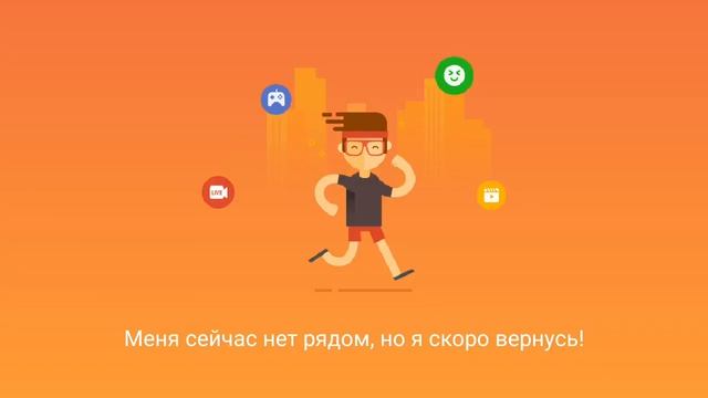 сегодня стрим на 1час и будем играть в уличные гонки и рро смотреть онлайн