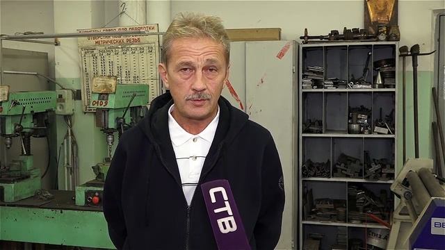 НОВОСТИ 23 ноября смотреть онлайн
