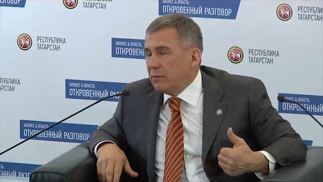 Рустам Минниханов. Откровенный разговор 26 марта 2015 года смотреть онлайн