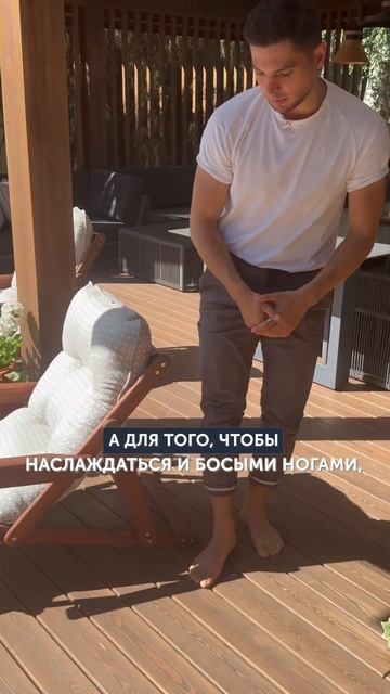 Почему нельзя делать террасы на открытом крепеже? смотреть онлайн