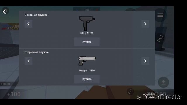 Играем в блок страйк в режиме комбайн 2 смотреть онлайн