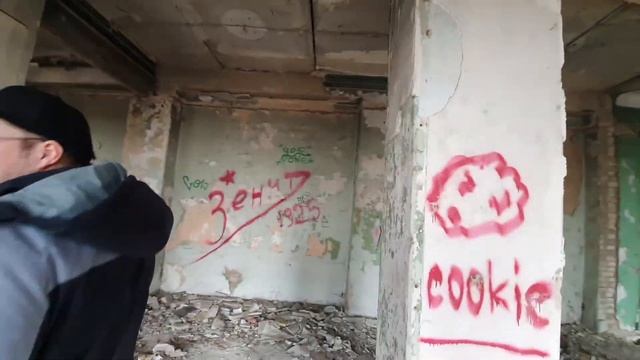 Ужасы миндовского смотреть онлайн