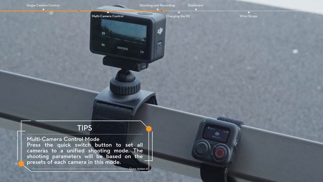 DJI Osmo Action GPS Bluetooth Remote Controller смотреть онлайн