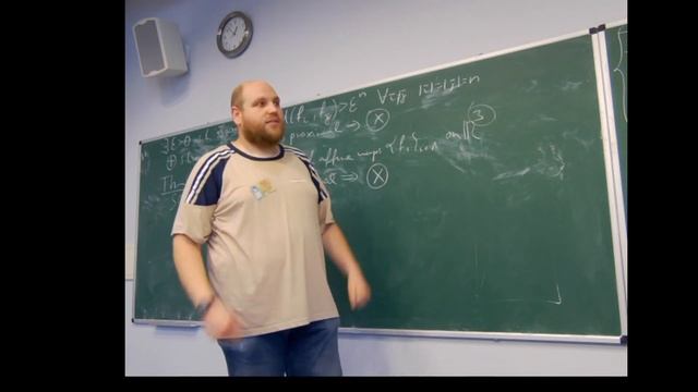 Balázs Bárány (Budapest University of Technology and Economics), lecture 1b смотреть онлайн