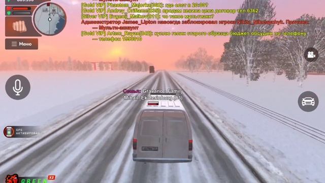 Работа инкассаторов 1 час |блек раша | смотреть онлайн