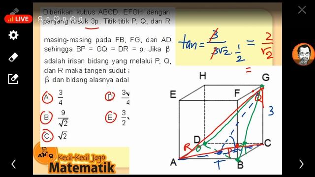 Cara Menghitung Cepat Utul UGM STAN SIMAK UI Trik 7 Detik apiq смотреть онлайн