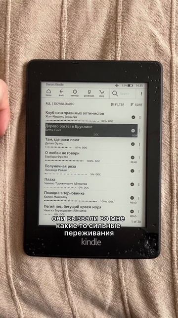 3 недооценённые художественные книги #рекомендации смотреть онлайн