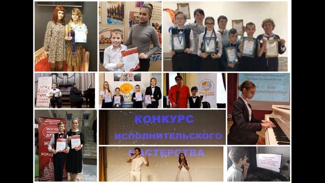 Набор в "ДМШ №2" г.о. Люберцы смотреть онлайн