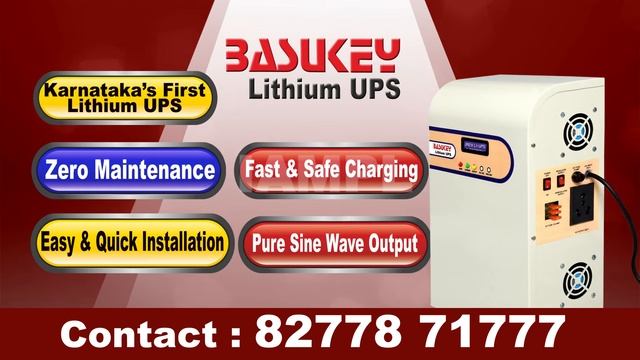 Basukey lithium UPS ! 10 years battery life ! 4years warranty ! zero maintenance ! Light weight смотреть онлайн