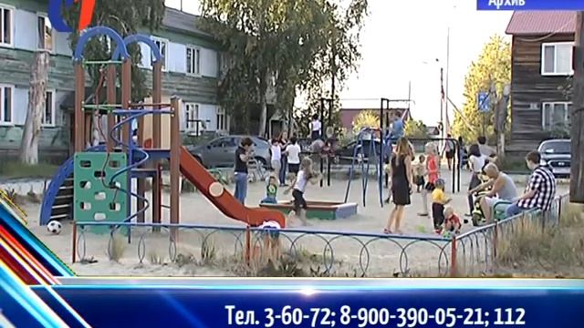 Предотвратить и обезвредить. ТК «Первый Советский». смотреть онлайн